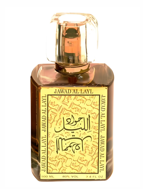 JAWAD AL LAYL
